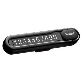 Парковочная карта NEXTOOL Multifunctional Parking Sign, Black