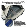 Рюкзак Tigernu T-S8651 14", White