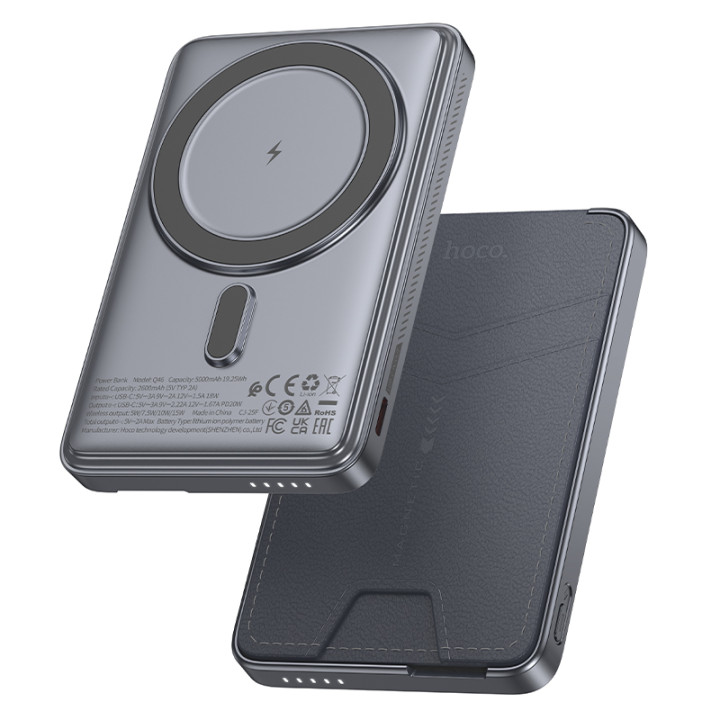 Внешний аккумулятор Power Bank HOCO Q46 PD20W 5000mAh, Silver Gray
