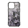 Чехол - накладка UAG AAA Pathfinder MagSafe для iPhone 14, Army Grey