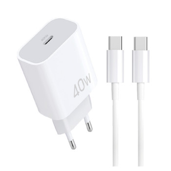 Сетевое зарядное устройство WUW T108 PD40W с кабелем USB-C to USB-C, White