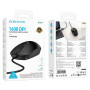 USB Дротова Миша BOROFONE BG17 1600 dpi, Black