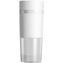 Фітнес - блендер Xiaomi MJZZB01PL MiJia Portable Juicer Cup 1300 mAh, White