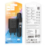 Сетевое зарядное устройство HOCO C134A Solid single-port 12 W, Black