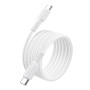 Data - кабель BOROFONE BX116 Type-C to Type-C, White