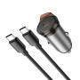 Автомобильное зарядное устройство HOCO NZ16 с кабелем Type-C to Type-C, Metal Grey