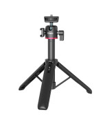 Штатив-тренога Ulanzi Vijim MT-73 55CM Tripod with 1/4, Black