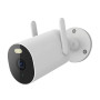 IP-камера видеонаблюдения Xiaomi Outdoor Camera AW300 EU со встроенным микрофоном, White