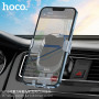 Тримач для мобільного HOCO H7 Small Gravity Car Holder (Air Outlet), Space Grey