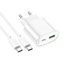 Сетевое зарядное устройство HOCO C109A с кабелем Type-C - Type-C PD20W/QC3.0, White