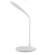 Настольная лампа NN WS-601 1800mAh, White