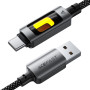 Data - кабель ACEFAST C21-04 USB-A to USB-C, Black