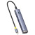 USB - хаб Baseus UltraJoy Series 7-Port Type-C to HDMI 4K 60Hz 1USB3.0*2+1PD+SD/1TF3.0+3.5mm, Grey