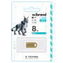 USB - флешка Wibrand USB 2.0 Lynx 8Gb, Gold