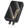 Внешний аккумулятор Power Bank HOCO Q37A PD20W power bank with two cables 20000mAh, Black
