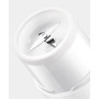 Фітнес - блендер Xiaomi MJZZB01PL MiJia Portable Juicer Cup 1300 mAh, White