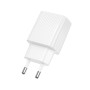 Сетевое зарядное устройство для BOROFONE BAS71A 2.1 A, White