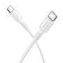 Data - кабель BOROFONE BX116 Type-C to Type-C, White