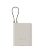Внешний аккумулятор Power Bank Xiaomi 10000mAh 33W с кабелем, Beige
