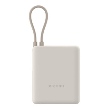 Внешний аккумулятор Power Bank Xiaomi 10000mAh 33W с кабелем, Beige