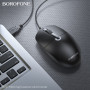 USB Дротова Миша BOROFONE BG17 1600 dpi, Black