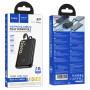Внешний аккумулятор Power Bank HOCO Q37 PD20W 10000mAh, Black