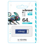 USB - флешка Wibrand USB 2.0 Chameleon 64Gb, Blue