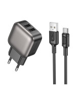 Сетевое зарядное устройство с кабелем BOROFONE BAS51A 12 W, Black