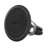 Автомобільний магнітний тримач Baseus C01 Magnetic Phone Holder (Air Outlet Version), Black