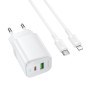 Сетевое зарядное устройство BOROFONE BAS83A PD20W с кабелем USB-C to Lightning, White