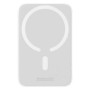Зовнішній акумулятор Power Bank Baseus Magnetic Mini Air Wireless 20W cable Type-C to Type-C 6000mAh, White
