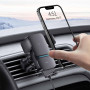 Автодержатель для телефона Baseus Wisdom Auto Alignment 15W, Black