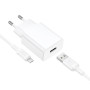 Мережевий зарядний пристрій BOROFONE BA110A з кабелем USB-A to MicroUSB, White