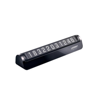 Парковочная карта UGREEN LP178 Dual Numbers, Black