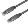 Data-кабель BOROFONE BUS01 Category 6 Gigabit network cable (L=5M), Black