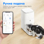 Кормушка для кошек и собак автоматическая CATLINK Automatic Feeder Fresh 2 - Standard, White