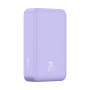 Внешний аккумулятор Power Bank Baseus Magnetic Mini Wireless 20000mAh 20W, Purple