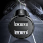 Автомобільний зарядний пристрій Usams US-CC114 C20 Dual USB 2.4A, Black