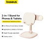 Тримач для телефона Baseus Seashell Series 2-in-1 Stand, Pink
