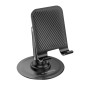 Держатель для телефона BOROFONE BH128 Admirado dual-axis rotating desktop stand, Black