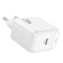 Сетевое зарядное устройство BOROFONE BAS43A PD20W 0.6A Potential single-port, White