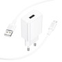 Мережевий зарядний пристрій BOROFONE BA110A з кабелем USB-A to MicroUSB, White