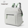 Рюкзак Tigernu T-B9513 14", White
