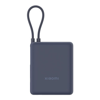 Внешний аккумулятор Power Bank Xiaomi 10000 mAh 33W с кабелем, Black