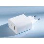 Сетевое зарядное устройство Xiaomi Mi PD33W / QC3.0 1.5 A, White