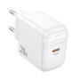 Сетевое зарядное устройство BOROFONE BAS43A PD20W 0.6A Potential single-port, White