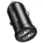 Автомобільний зарядний пристрій Usams US-CC114 C20 Dual USB 2.4A, Black
