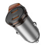 Автомобильное зарядное устройство HOCO NZ16B PD45W, Metal Grey