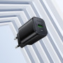 Мережевий зарядний пристрій BOROFONE BAS82A QC3.0, Black