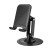 Тримач для телефону BOROFONE BH128 Admirado dual-axis rotating desktop stand, Black